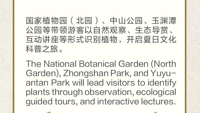 必威精装版网页登录截图0